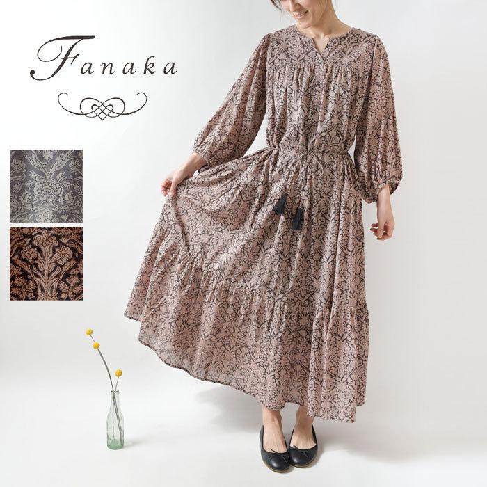 新品登場 ラミー 麻55 Vネックギャザーロングワンピースドルマンスリーブウエストゴムポケット付き 秋春夏 ピンク系 リネン 麻 綿麻ワンピース