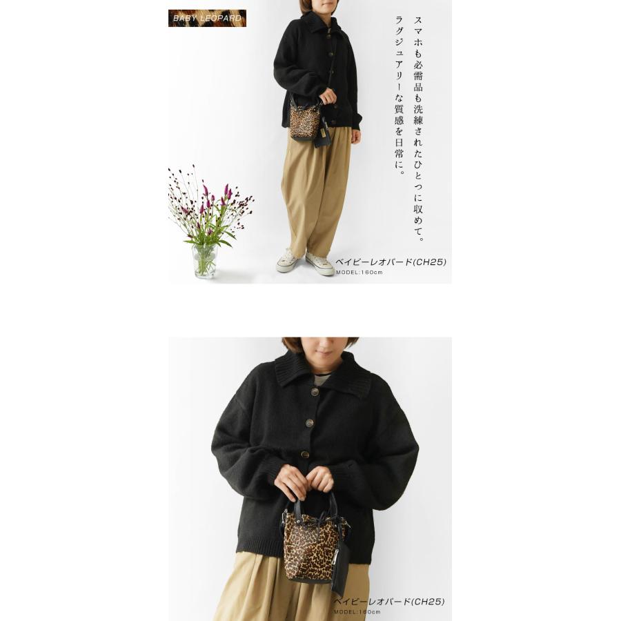 SALE 30%OFF FERCHI フェルチ ハラコ カウレザー 2way スマホ