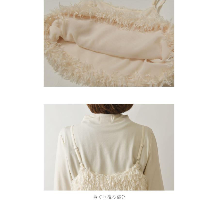 SALE 40%OFF green. グリーンドット ボトルネック & インナー付 リボン
