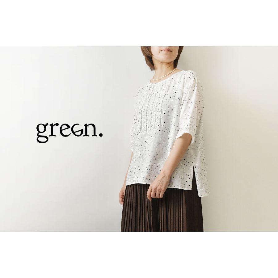 Pois ブラウスTシャツ ホワイト Fサイズ tシャツ サークルロゴライオン 