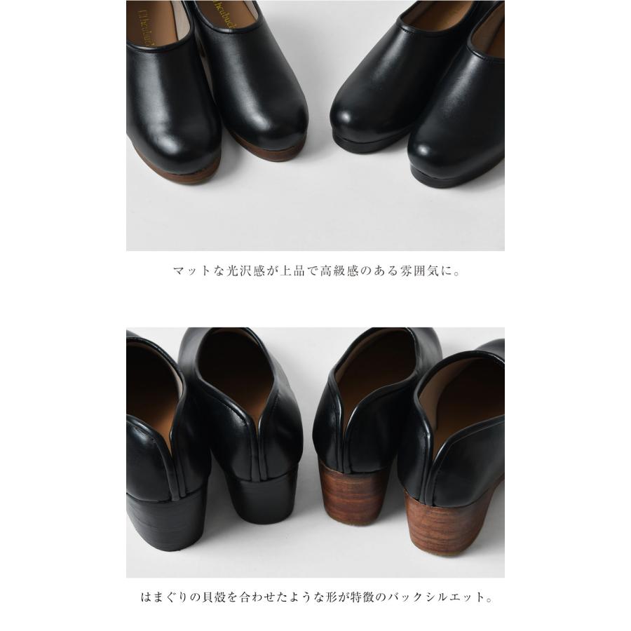 tumugu（ツムグ） 10%OFFクーポン hcubuch フーブ カウレザー サボ
