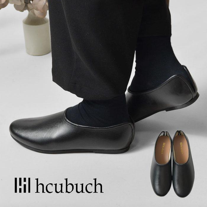 10%OFFクーポン レディース hcubuch フーブ カウレザー サボ / はまづ 