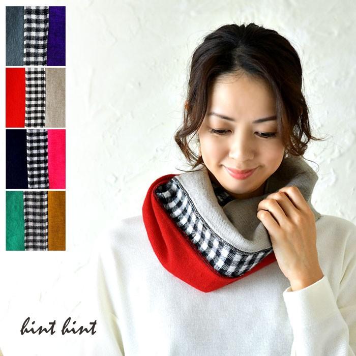 スヌード Hint Hint ヒントヒント 3色 切り替え スヌード Snood08 レディース ストール マフラー ショール 柔らかい メンズ きれいめ Hint 19snood08 Matilda 通販 Yahoo ショッピング