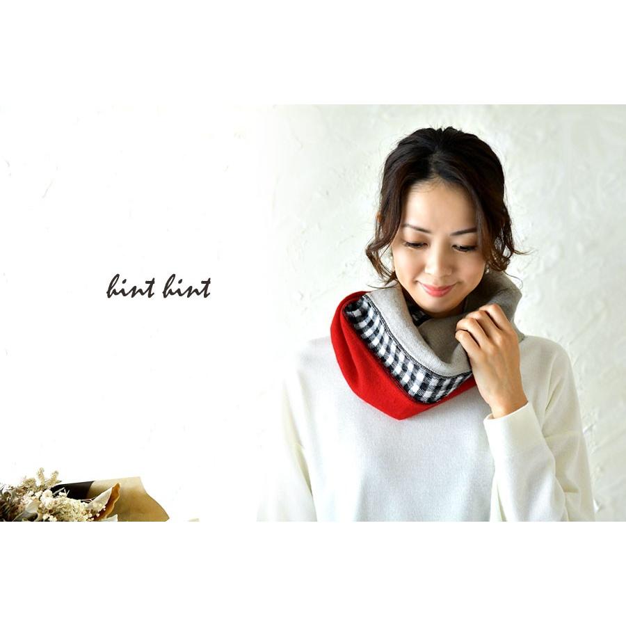 hint スヌード ヒントヒント 3色 切り替え snood08 レディース