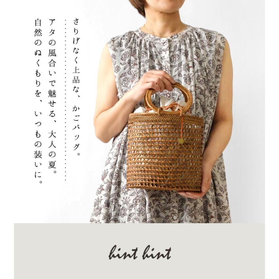 hint hint（ヒントヒント） 10%OFFクーポン レディース かごバッグ