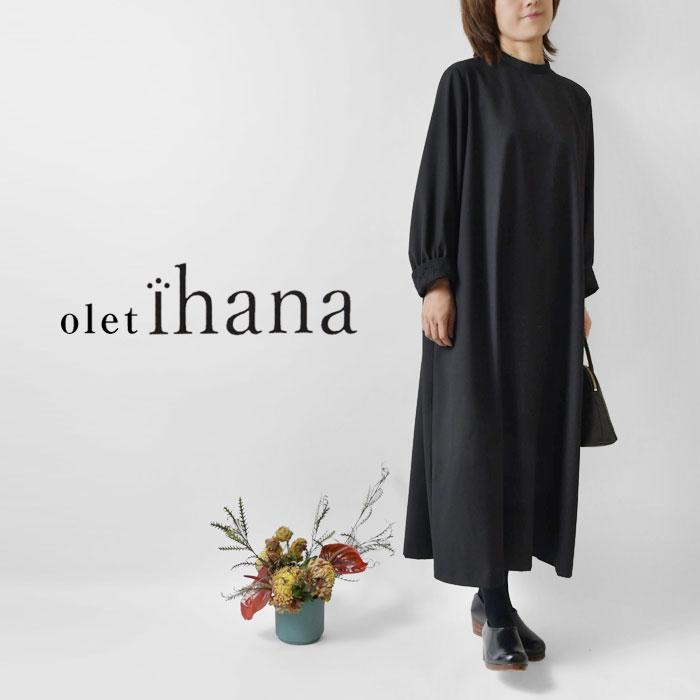 BARNDOOR（バーンドア） 10%OFFクーポン olet ihana オレットイハナ