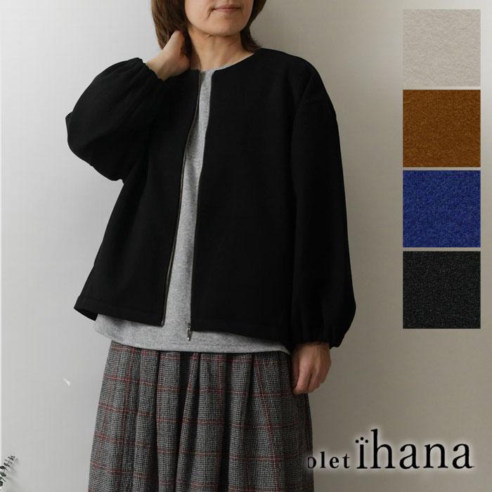 BARNDOOR（バーンドア） SALE 40%OFF olet ihana オレットイハナ 圧縮