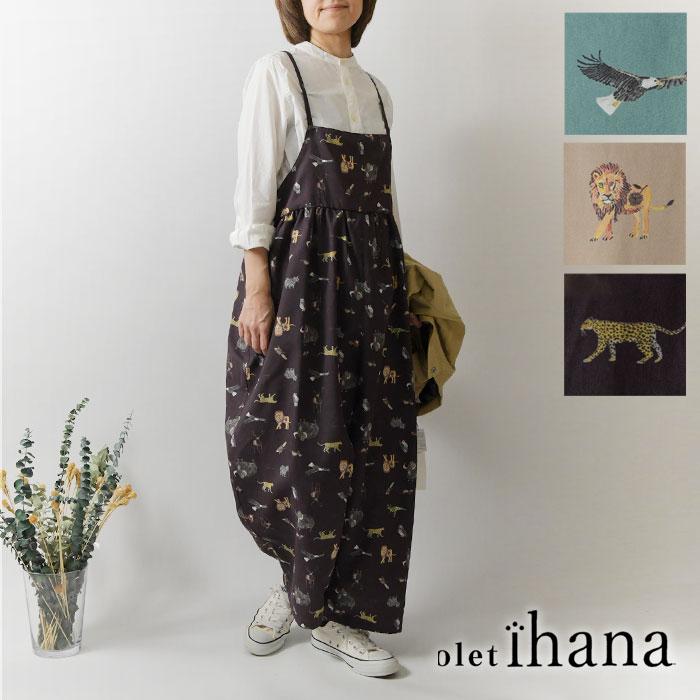 BARNDOOR（バーンドア） 10%OFFクーポン SALE 40%OFF olet ihana