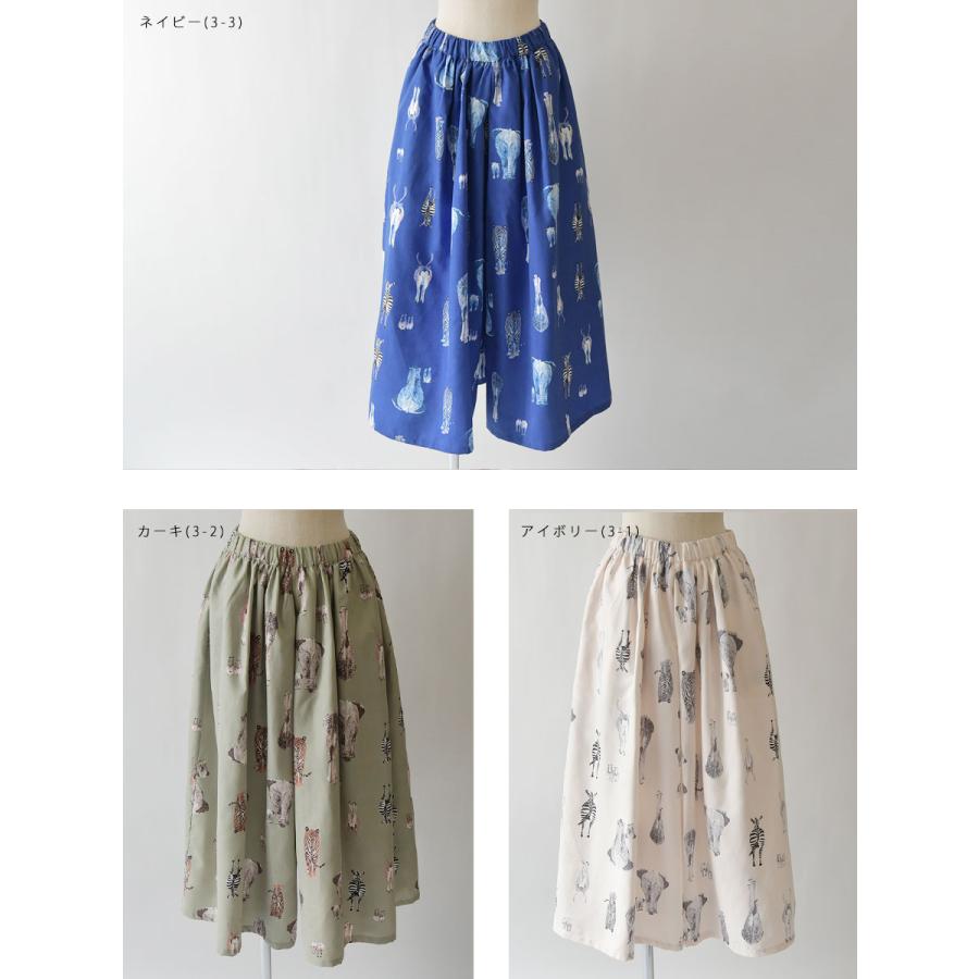 10%OFFクーポン パンツ レディース olet ihana オレットイハナ BARNDOOR バーンドア ピーチスキン アニマルヒップ 総プリント キュロット パンツ 1204030 春 夏_10