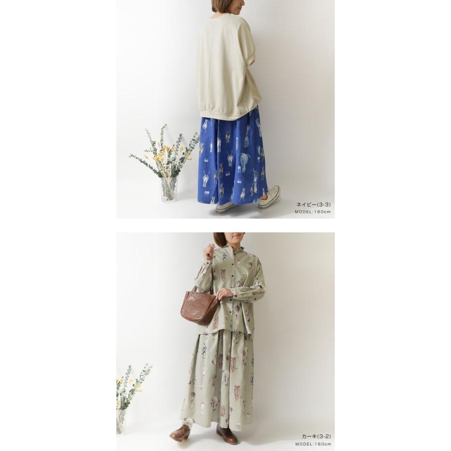 10%OFFクーポン パンツ レディース olet ihana オレットイハナ BARNDOOR バーンドア ピーチスキン アニマルヒップ 総プリント キュロット パンツ 1204030 春 夏_3
