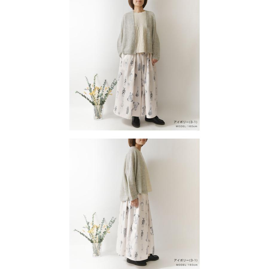 10%OFFクーポン パンツ レディース olet ihana オレットイハナ BARNDOOR バーンドア ピーチスキン アニマルヒップ 総プリント キュロット パンツ 1204030 春 夏_5