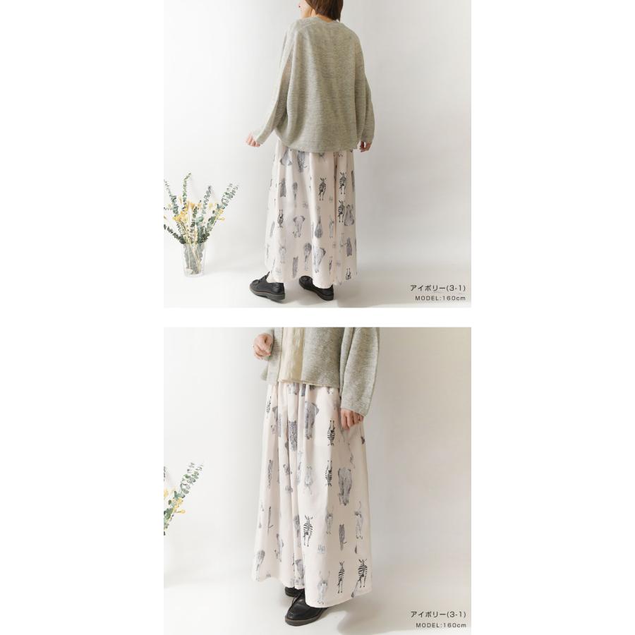 10%OFFクーポン パンツ レディース olet ihana オレットイハナ BARNDOOR バーンドア ピーチスキン アニマルヒップ 総プリント キュロット パンツ 1204030 春 夏_6