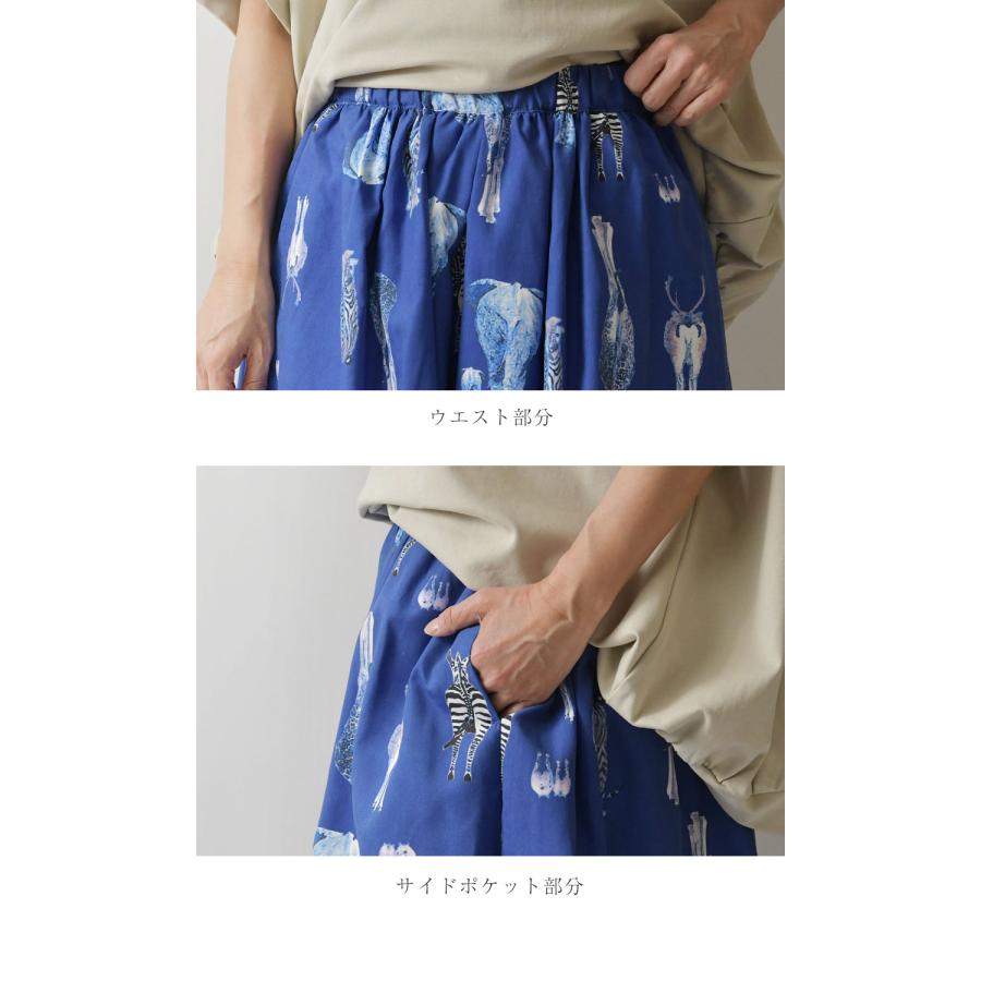 10%OFFクーポン パンツ レディース olet ihana オレットイハナ BARNDOOR バーンドア ピーチスキン アニマルヒップ 総プリント キュロット パンツ 1204030 春 夏_7