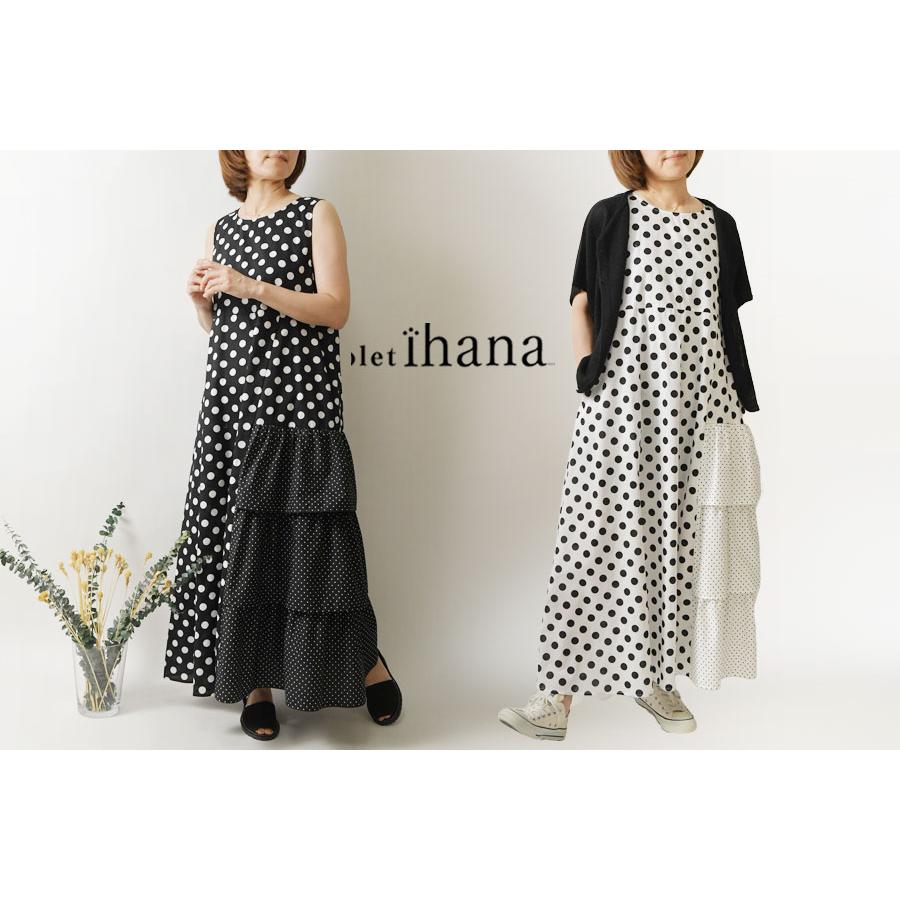 BARNDOOR（バーンドア） 10%OFFクーポン olet ihana オレットイハナ