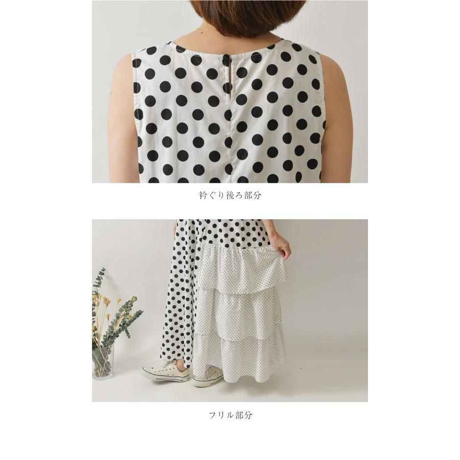 BARNDOOR（バーンドア） 10%OFFクーポン olet ihana オレットイハナ