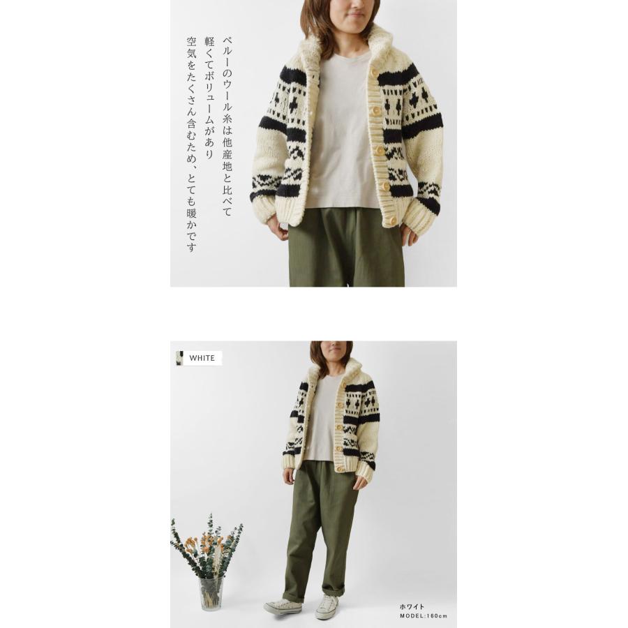 イナ カーディガン レディース ina PERU KNIT ペルーニット カウチン 