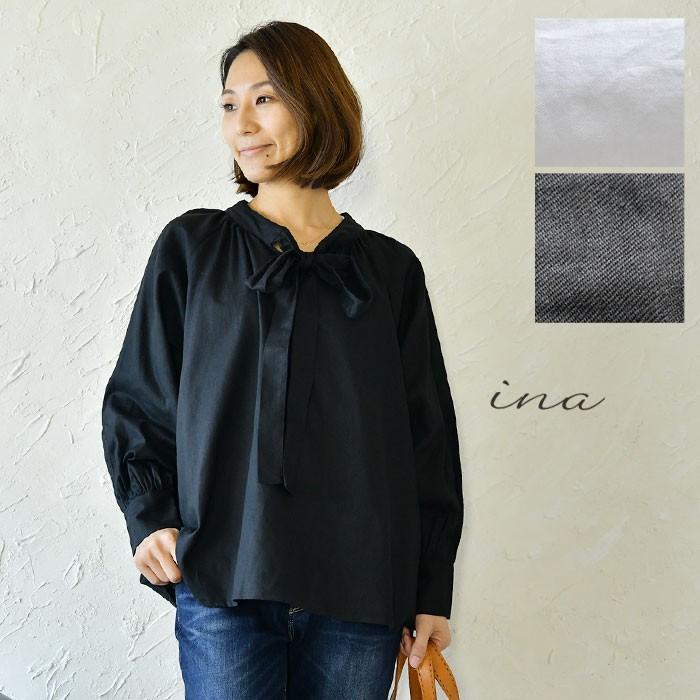 Sale 40 Off Ina イナ コットン リネン ネック ギャザー リボン 結び ブラウス レディース シャツ インナー 長袖 春 夏 秋 冬 服 Ina Matilda 通販 Yahoo ショッピング