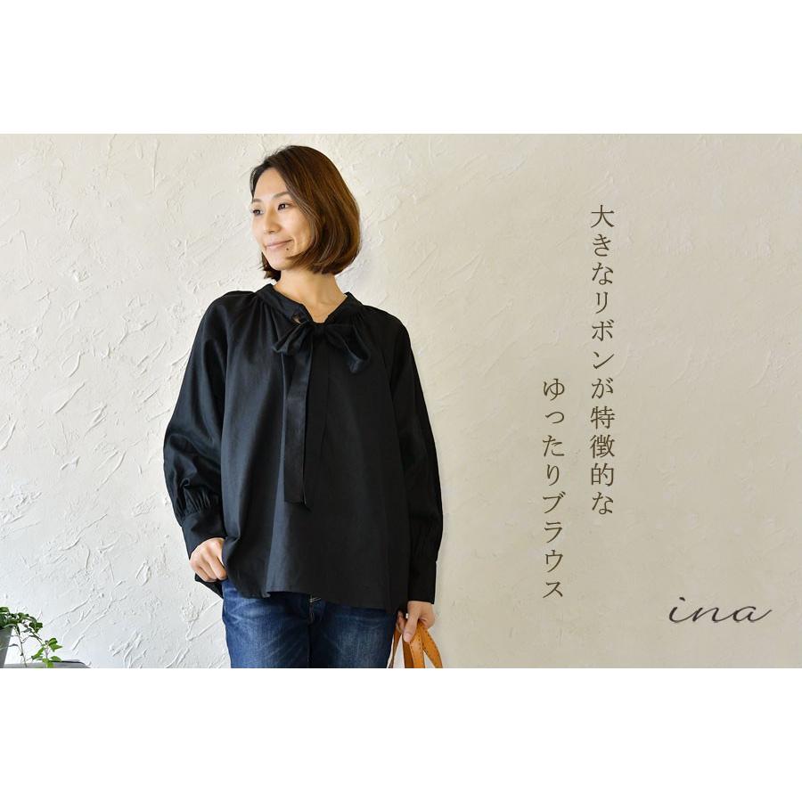 Sale 40 Off Ina イナ コットン リネン ネック ギャザー リボン 結び ブラウス レディース シャツ インナー 長袖 春 夏 秋 冬 服 Ina Matilda 通販 Yahoo ショッピング
