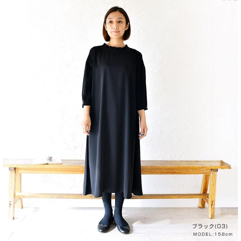 10 Offクーポン ワンピース Ina イナ ネックフリル フレア ワンピース レディース ロング マキシ 春 夏 秋 冬 卒業式 入学式 オケージョン 冠婚葬祭 Ina Matilda 通販 Yahoo ショッピング