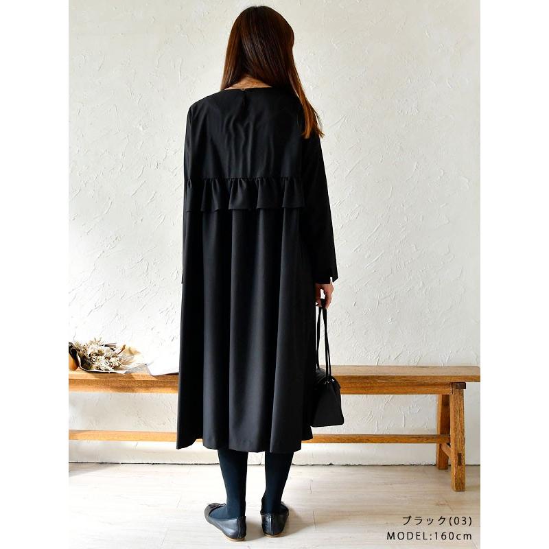 Sale 30 Off Ina イナ 後ろ フリル 付 ワンピース 1658 フォーマル 冠婚葬祭 オケージョン 結婚式 春 夏 ナチュラル Ina1658 Matilda 通販 Yahoo ショッピング