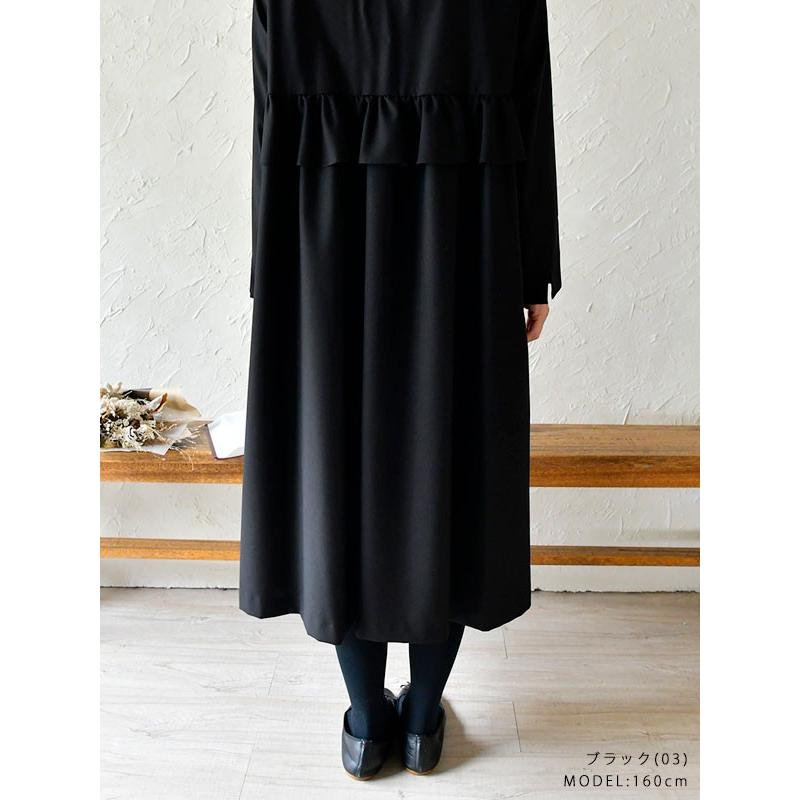 Sale 30 Off Ina イナ 後ろ フリル 付 ワンピース 1658 フォーマル 冠婚葬祭 オケージョン 結婚式 春 夏 ナチュラル Ina1658 Matilda 通販 Yahoo ショッピング