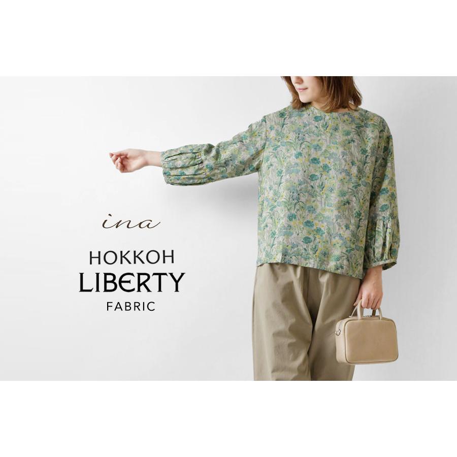 イナ ブラウス ina LIBERTYリバティ リネン袖 パフスリーブ
