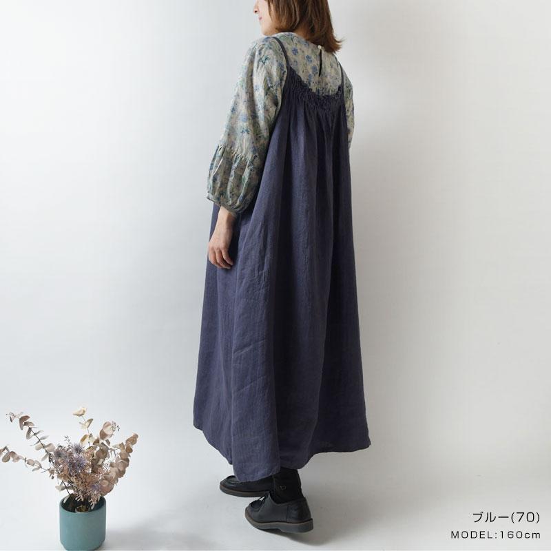 イナ ブラウス ina LIBERTYリバティ リネン袖 パフスリーブ ブラウス