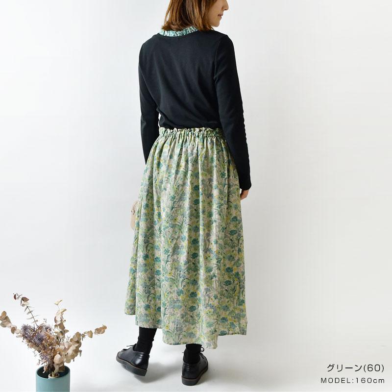 ina イナ リネン100% スカート リバティ LIBERTY 花柄 イナ スカート ina LIBERTYリバティ リネン ウエスト ゴム