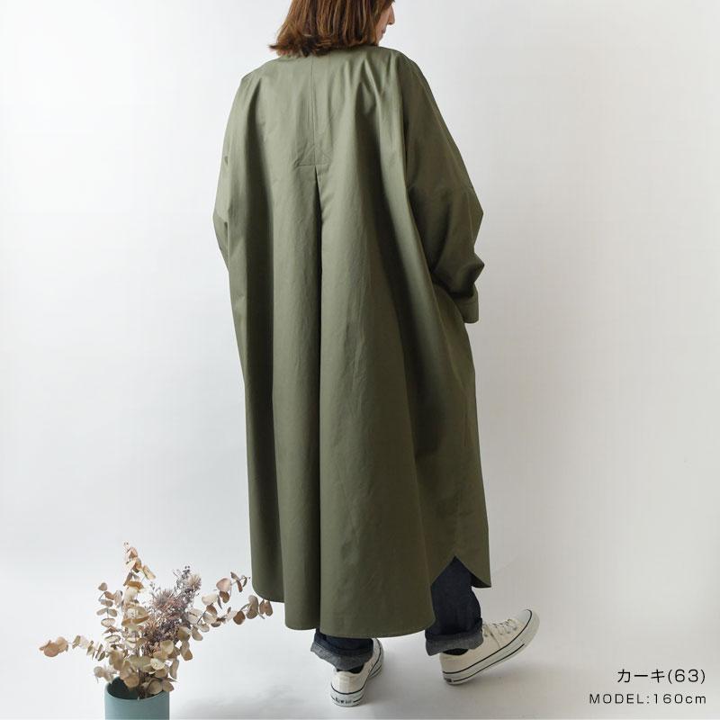イナ SALE 50%OFF ina コットン ツイル 前 ドット ボタン 開き コート
