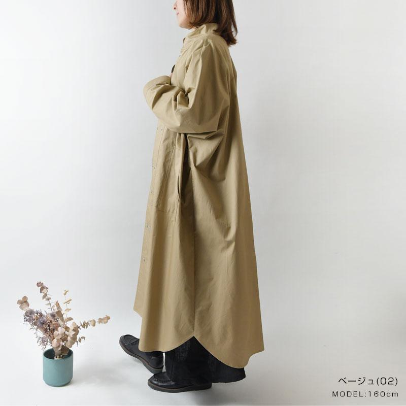 イナ 10%OFFクーポン SALE 50%OFF ina コットン ツイル 前 ドット
