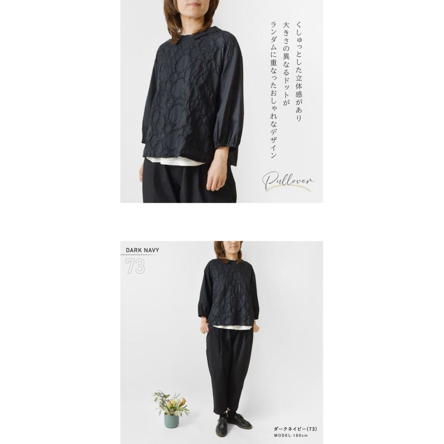 イナ 10%OFFクーポン SALE 50%OFF ina コットン 収縮ドット 2way 