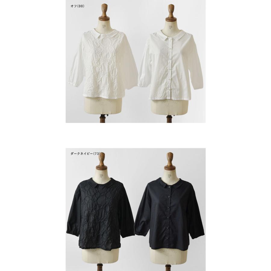イナ SALE 50%OFF ina コットン 収縮ドット 2way ブラウス (242124)レディース 春 夏 8分袖 9分袖 長袖 綿 ...