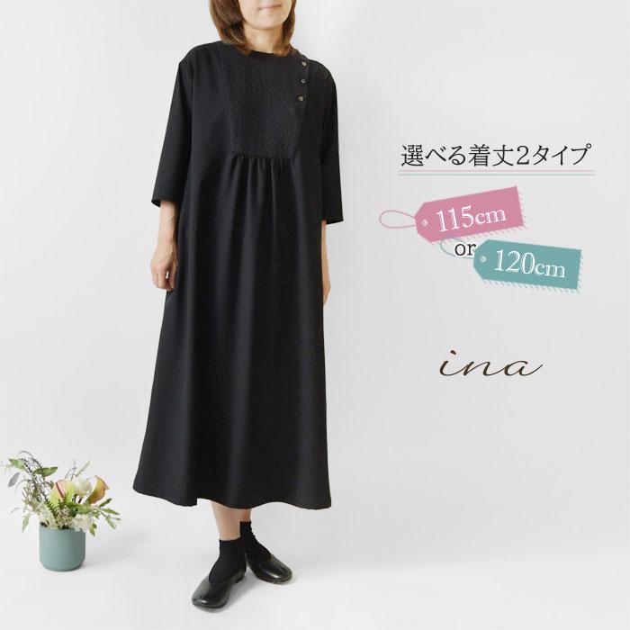 イナ ワンピース レディース ina 胸切替 刺繍 ワンピース 242663 春 夏