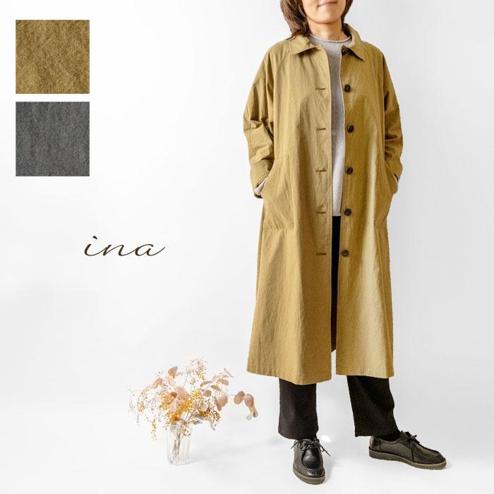 新品です‼️ina ノーカラーコート 楽天市場】ina(イナ)ノーカラー ラグランスリーブ コート233124