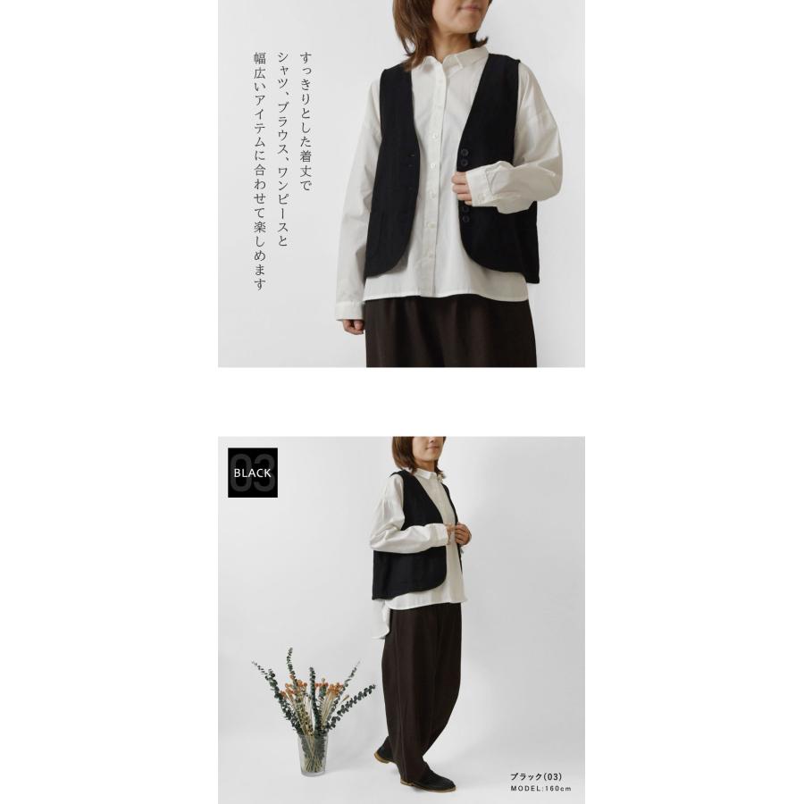 イナ 10%OFFクーポン ベスト レディース ina V開き 後ろ下がり イナ 10%OFFクーポン ベスト レディース ina V開き 後ろ下がり