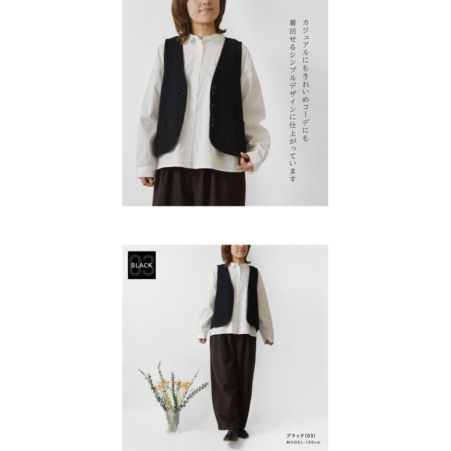 イナ 10%OFFクーポン ベスト レディース ina V開き 後ろ下がり イナ 10%OFFクーポン ベスト レディース ina V開き 後ろ下がり