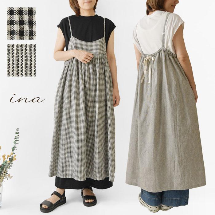 イナ SALE 30%OFF ina 後ろリボン キャミソール ワンピース