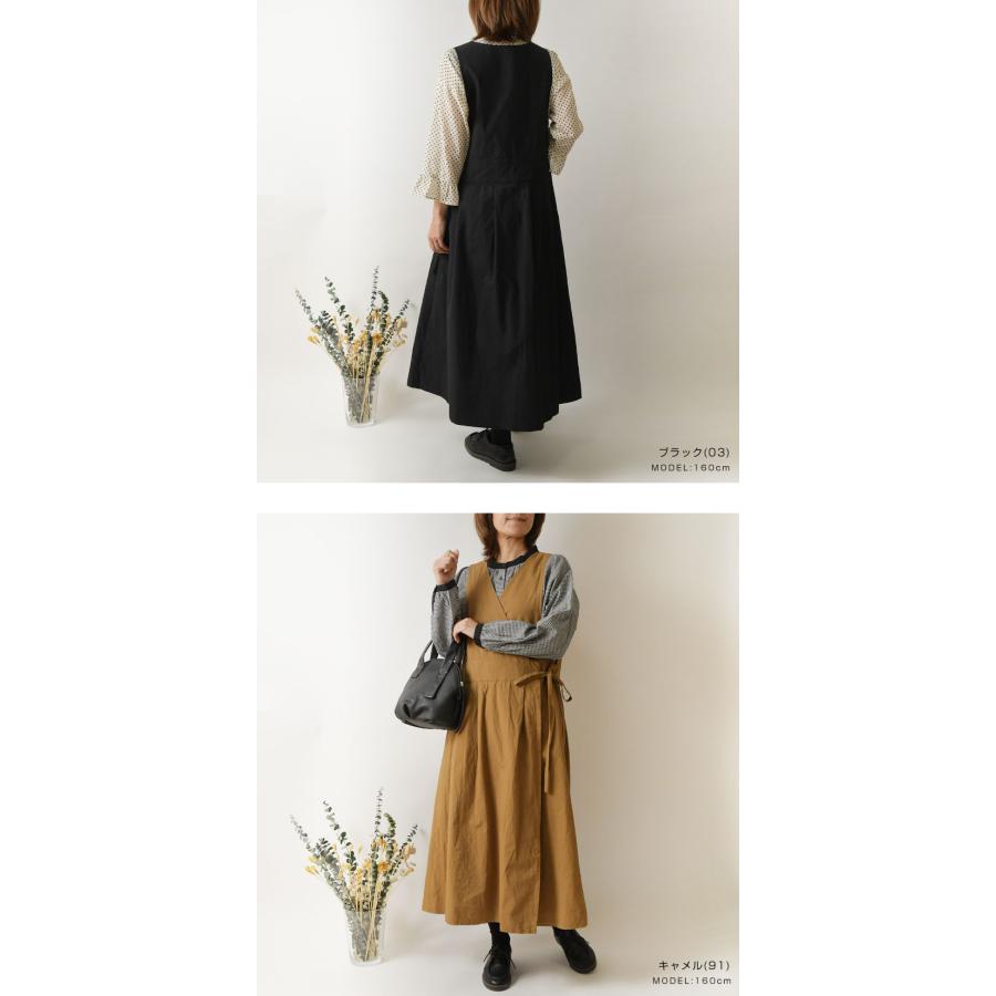 ina カシュクールジャンバースカート　キャメル ina カシュクールジャンバースカート キャメル inaのアウターの