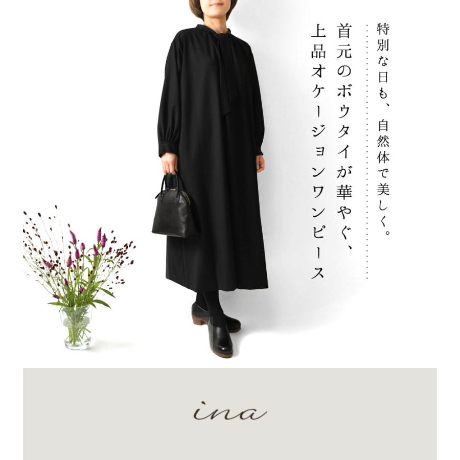 イナ 10%OFFクーポン オケージョン レディース ina ボウタイ  