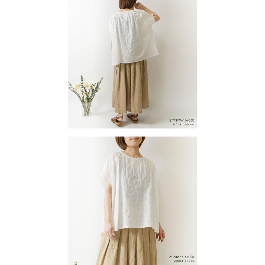 イナ SALE 30%OFF ina コットン ローン 塩縮 ドット 柄 プルオーバー 