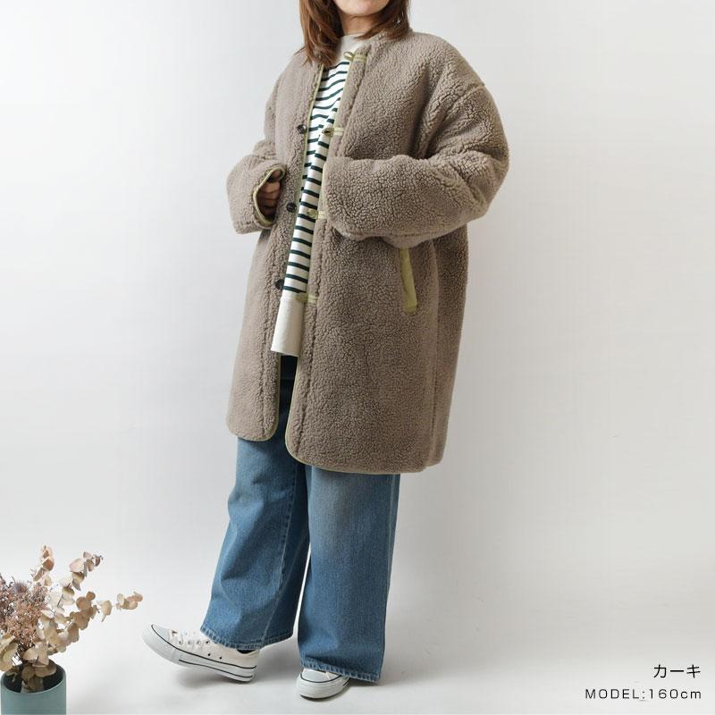 iocus（ヨクス） SALE 60%OFF iocus キルティング ボア リバーシブル