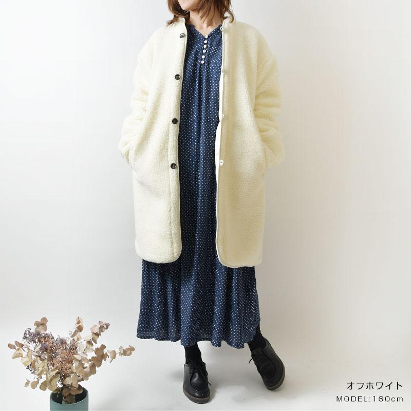 iocus（ヨクス） SALE 60%OFF iocus キルティング ボア リバーシブル