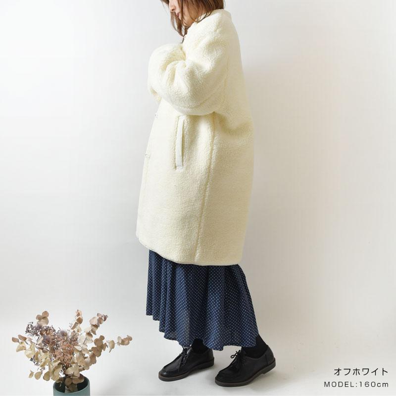 iocus SALE 60%OFF ヨクス キルティング ボア リバーシブル コート 
