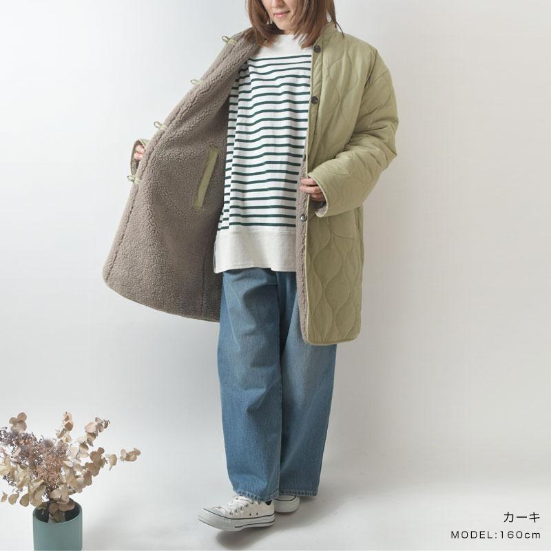 iocus（ヨクス） SALE 60%OFF iocus キルティング ボア リバーシブル