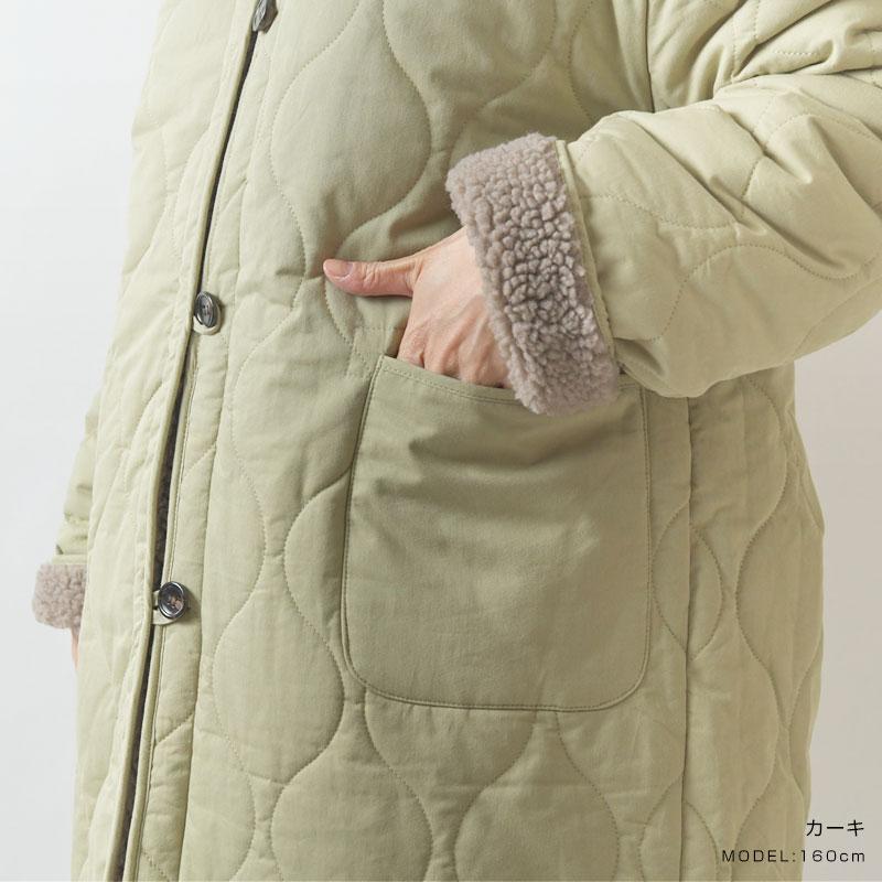 iocus（ヨクス） SALE 60%OFF iocus キルティング ボア リバーシブル