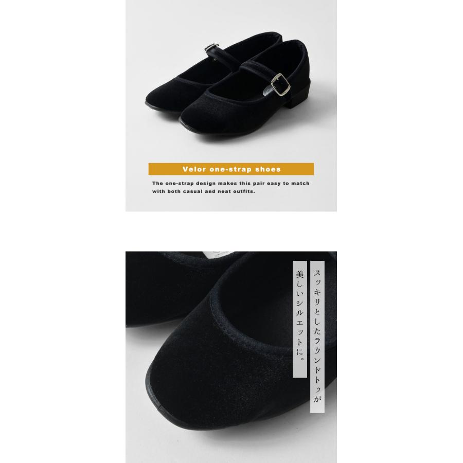 SALE 30%OFF JAVERFLEX ジャヴァフレックス ジャバフレックス ベロア ワンストラップ シューズ (25-42506)レディース 靴 フランス ベルベット おしゃれ 履きやす | JAVERFLEX | 04