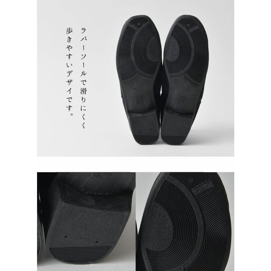 SALE 30%OFF JAVERFLEX ジャヴァフレックス ジャバフレックス ベロア ワンストラップ シューズ (25-42506)レディース 靴 フランス ベルベット おしゃれ 履きやす | JAVERFLEX | 07