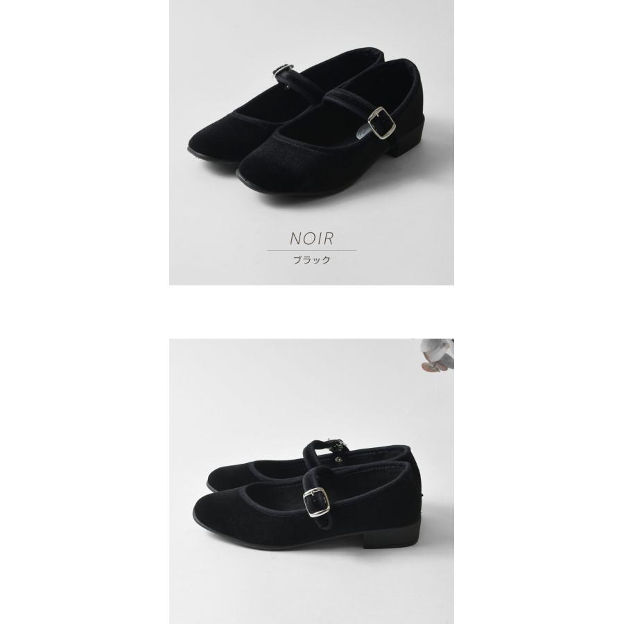 SALE 30%OFF JAVERFLEX ジャヴァフレックス ジャバフレックス ベロア ワンストラップ シューズ (25-42506)レディース 靴 フランス ベルベット おしゃれ 履きやす | JAVERFLEX | 08