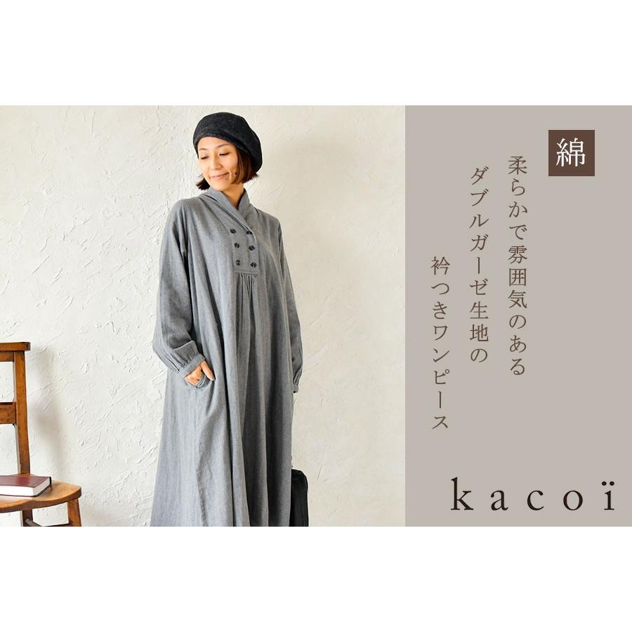 ゆか　様　　専用　コルソロッソ イタリー　　コットン　ワンピース ゆか 様 専用 コルソロッソ イタリー コットン ワンピース ゆか 様