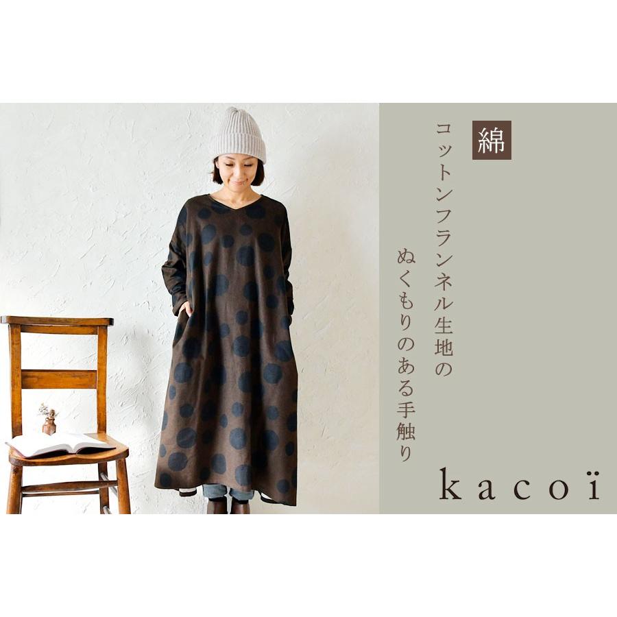 ワンピース kacoi カコイ コットン フランネル ドット プリント V